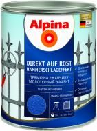 Емаль Alpina алкідна Direkt auf Rost 3 в 1 молоткова синій глянець 0,75 л