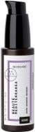 Сыворотка для лица BEAUTE MEDITERRANEA Super Advanced Recovery Serum 30 мл 1 шт.