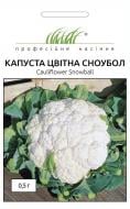 Семена Професійне насіння капуста цветная Сноубол 0,5 г (4823058202297)