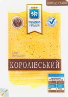 Сир Молочна гільдія твердий Королівський 50% 150 г