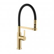 Смеситель для кухни Kroner KRP Ersel - GBG03112BLK