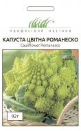 Семена Професійне насіння капуста цветная Романеско 0,2 г (4820176690197)