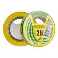 Изолента желто/зеленая 20 м ПВХ