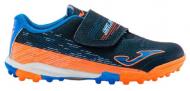 Сороконожки Joma SUPER COPA JR 2103 NAVY ORANGE TURF SCJW2103TFV р.32 темно-синий