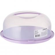 Тортниця AR2328LP Tasty baking з кришкою 28.4х11.5 см лілова Ardesto