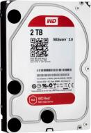 Жесткий диск Western Digital 2 ТБ 3,5" SATA III (WD20EFAX) silver