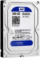 Жесткий диск Western Digital 500 ГБ 3,5" SATA III (WD5000AZLX_) silver