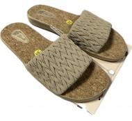 Капці домашні Gemelli Айстра 3 р.38 бежевий Капці домашні Gemelli Айстра 3 р.38 бежевий