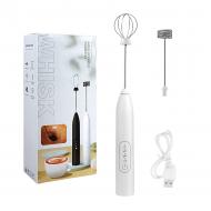Спінювач молока IKOS з акумулятором білий (0013-DAH)