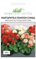 Насіння Професійне насіння стокротка Помпон суміш 0,05 г (4823058202211)