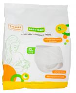 Труси гігієнічні Baby Team р.XL 5 шт. 0041