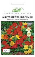 Насіння Професійне насіння мімулюс Твінкл суміш 0,01 г (4823058201023)