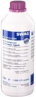 Антифриз SWAG 30 93 8200 -80°C 1,5 л фиолетовый