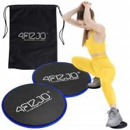 Фитнес-диски для глайдинга 4fizjo Sliding Disc Blue 2 шт. (P-5907739312273)