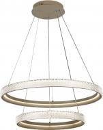 Люстра потолочная Sensio Lepus 156 Вт бежевый ALG-3460/600+400