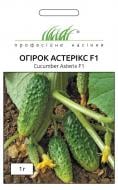 Семена Професійне насіння огурец Астерикс F1 1 г (4823058200026)