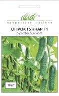 Семена Професійне насіння огурец Гуннар F1 10 шт. (4820176692771)