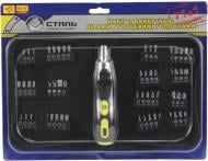 Викрутка зі змінними насадками Сталь реверсивна ×170 мм 58208 Викрутка зі змінними насадками Сталь реверсивна ×170 мм 58208