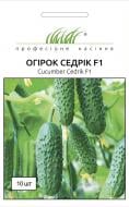 Насіння Професійне насіння огірок Седрік F1 10 шт. (4820176692788)