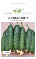 Насіння Професійне насіння огірок Спіно F1 10 шт. (4820176693778)