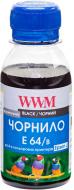 Чернила WWM Epson L110/L210/L355 (E64/B-2) 100г black