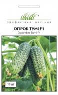 Насіння Професійне насіння огірок Тумі F1 10 шт. (4820176692795)