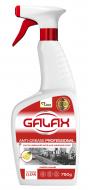 Средство для удаления жира Galax das PowerClean Professional 750 г