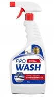 Засіб для ванної кімнати Pro Wash 750 г