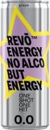 Енергетичний напій Revo Energy Виноград 0,25 л