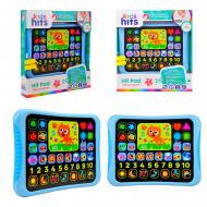 Электронные игрушки Kids Hits