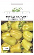 Насіння Професійне насіння перець Блонді F1 8 шт. (4823058207186)