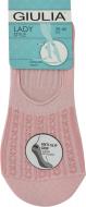 Сліди Giulia WF1 SOFT 003 р.39-40 світло-рожевий