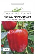 Семена Професійне насіння перец Маргарита F1 8 шт. (4820176693457)