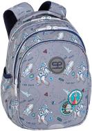 Рюкзак шкільний CoolPack Jerry Cosmic E29541