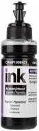 Чернила ColorWay EPSON M100/M105/M200 Black (CW-EP100BK01) черный