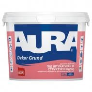 Ґрунтовка адгезійна Aura® Aura Dekor Grund 2.5 л