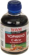 Чернила WWM CANON PG-440/PG-445/PGI-450BK Black (C45/BP) черный