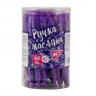 Ручка шарико-масляная YES Cool 0,5 мм 411895