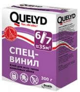 Клей для обоев Quelyd Винил 300 г