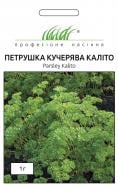 Насіння Професійне насіння петрушка кучерява Каліто 1 г (4823058200545)