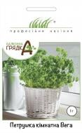 Насіння Професійне насіння петрушка кімнатна Вега 1 г (4820176693976)