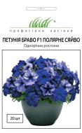 Семена Професійне насіння петуния Браво F1 полярное сияние 20 шт. (4823058203119)