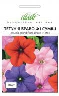 Насіння Професійне насіння петунія Браво F1 суміш 20 шт. (4823058201757)