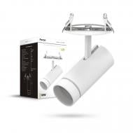 Светильник светодиодный Feron AL196 поворотный 10 Вт 4000 К белый 40121