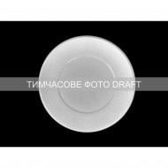 Тарелка десертная Ardesto Ancona 20 см (AR3551)