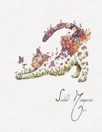 Альбом UFO 10x15x200 PP-46200 Flower cat