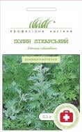 Насіння Професійне насіння полин лікарський 0,1 г (4820176692030)