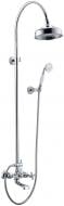 Душевая система Imprese Cuthna T-10280 stribro