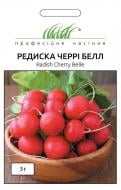 Семена редис Черри белл 3 г Професійне насіння Семена редис Черри белл 3 г Професійне насіння