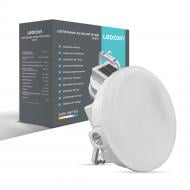 Ліхтар світлодіодний LEDCOIN EL301 білий 80465